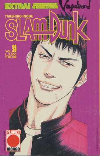 Slam Dunk (Ed. 1997) # 58