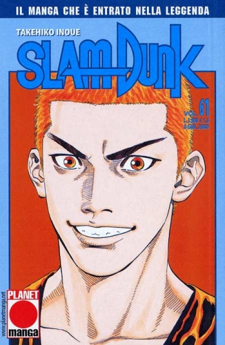 Slam Dunk (Ed. 1997) # 61