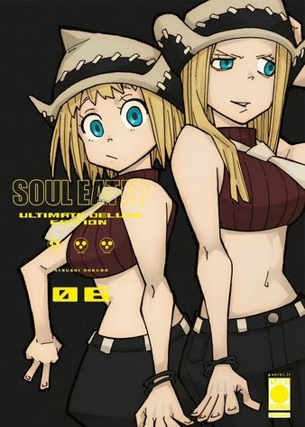Soul Eater - Ultimate Deluxe Edition # 6