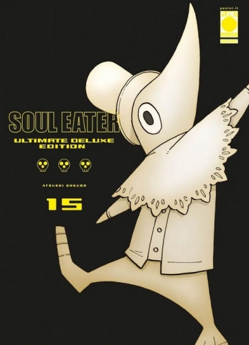 Soul Eater - Ultimate Deluxe Edition # 15