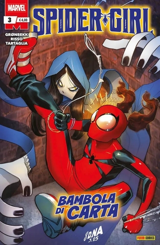 Spider-Boy # 24