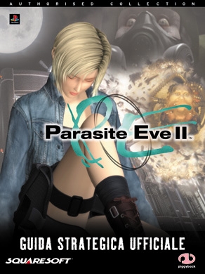 Special Events # 27