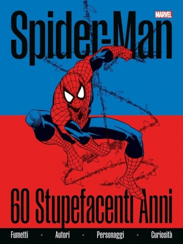 Spider-Man: 60 Stupefacenti Anni # 1
