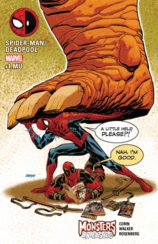 Spider-Man/Deadpool # 1.MU