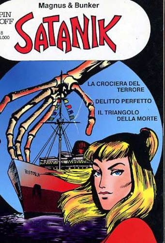 Spin-Off (I Serie) # 8