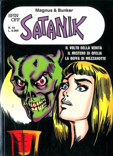 Spin-Off (I Serie) # 10