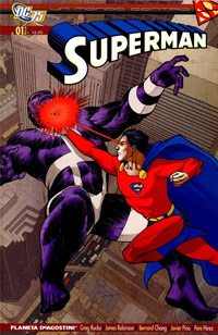 Superman: Un mondo contro Superman # 1