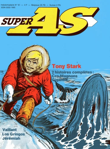 Super As # 61