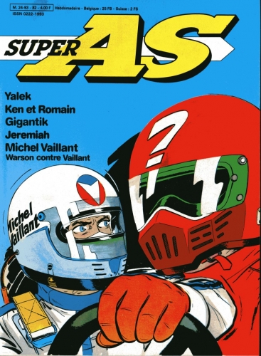 Super As # 82