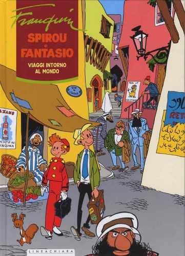 Spirou e Fantasio - Integrale # 1