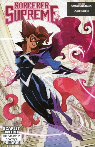 Sorcerer Supreme # 8