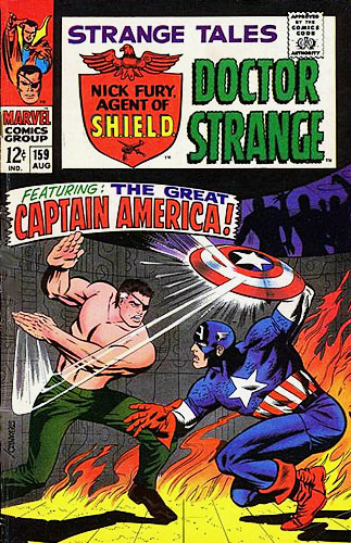 Strange Tales vol 1 # 159