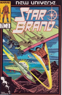 Star Brand # 3