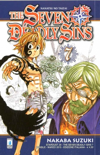 Stardust # 29