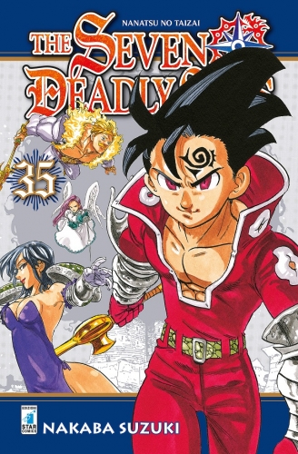 Stardust # 90