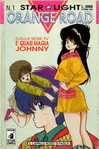 Starlight # 1