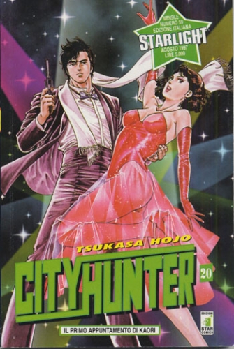 Starlight # 59