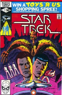 Star Trek # 7