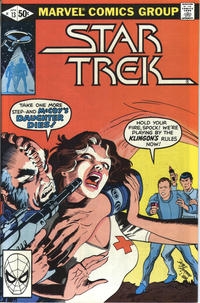 Star Trek # 13