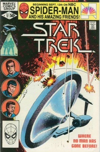 Star Trek # 17