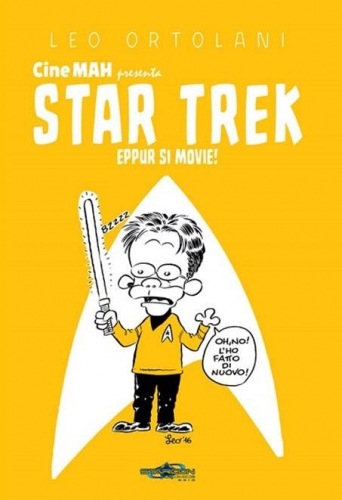 Star Trek: Eppur si Movie! # 1