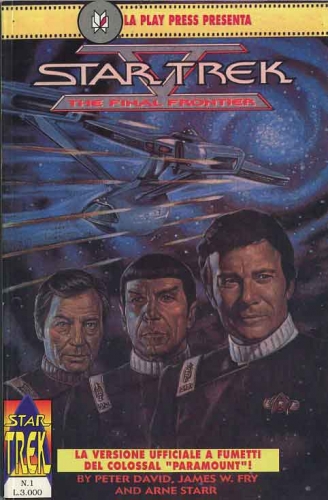 Star Trek # 1