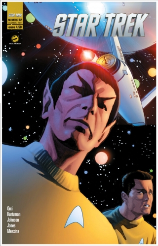 Star Trek (Real world) # 2