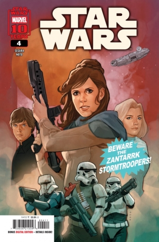 Star Wars Vol 4 # 4