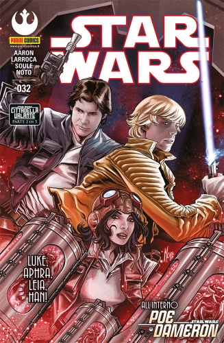 Star Wars (nuova serie 2015) # 32