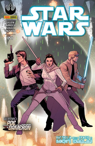 Star Wars (nuova serie 2015) # 51