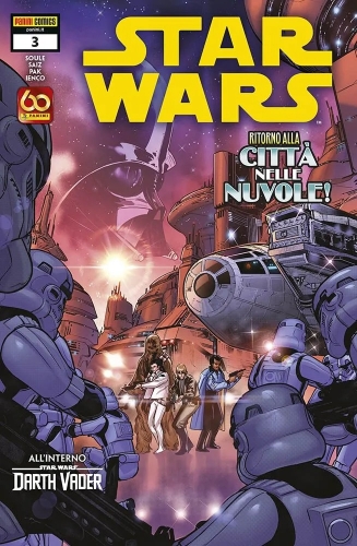 Star Wars (nuova serie 2015) # 71