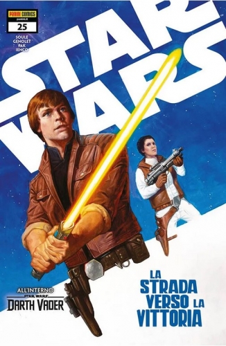 Star Wars (nuova serie 2015) # 93