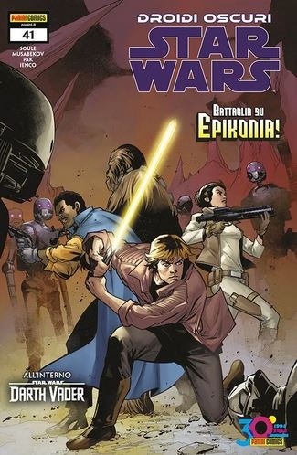 Star Wars (nuova serie 2015) # 109