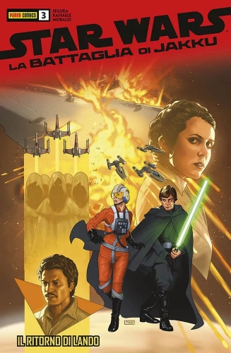 Star Wars # 122
