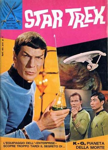 Star Trek # 1