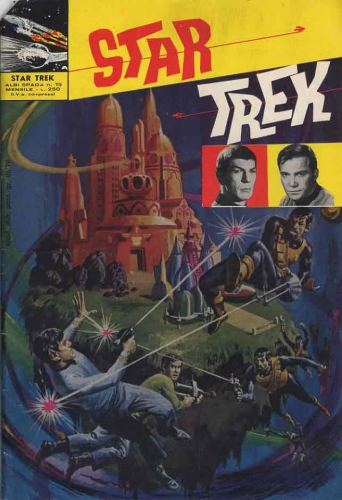 Star Trek # 15