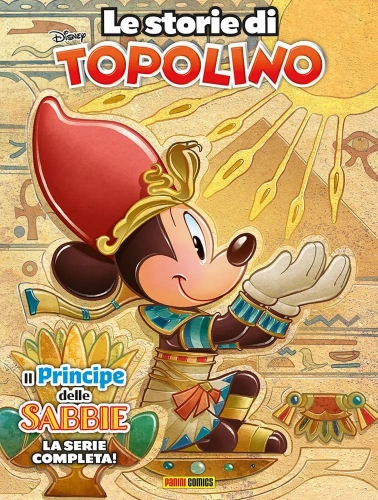 Le Storie di Topolino # 3
