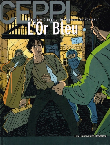 Stéphane Clément # 11