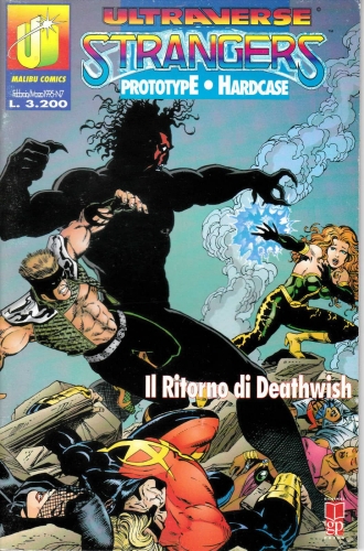 Ultraverse Strangers # 7