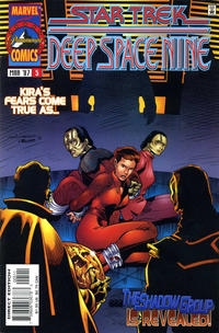 Star Trek: Deep Space Nine # 5