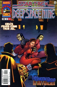 Star Trek: Deep Space Nine # 5