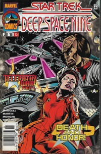 Star Trek: Deep Space Nine # 13