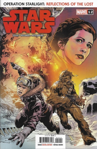 Star Wars Vol 3 # 12