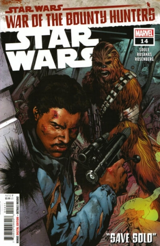 Star Wars vol 3 # 14