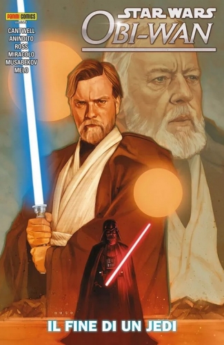 Star Wars Collection # 87