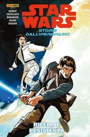 Star Wars Collection # 96