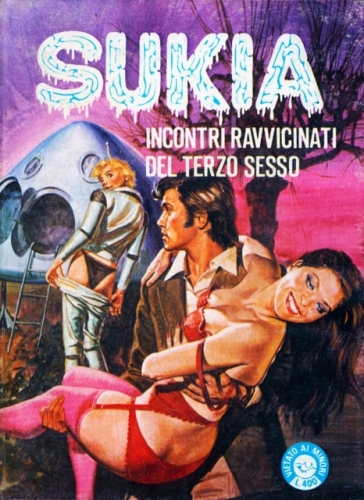 Sukia # 51