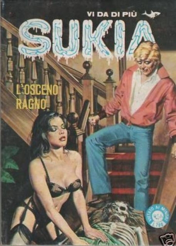 Sukia # 106