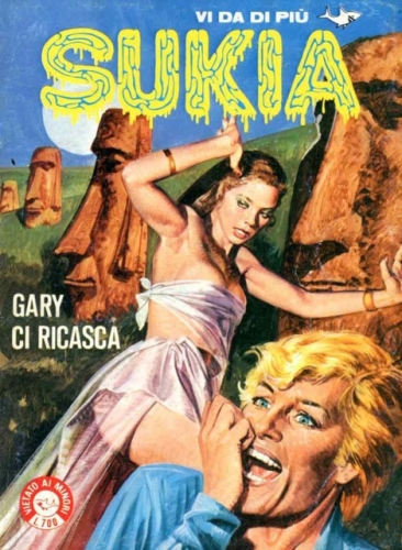 Sukia # 107
