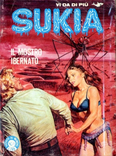 Sukia # 112